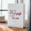 Personalised First Christmas As My Daddy Card - Ditsy Chic